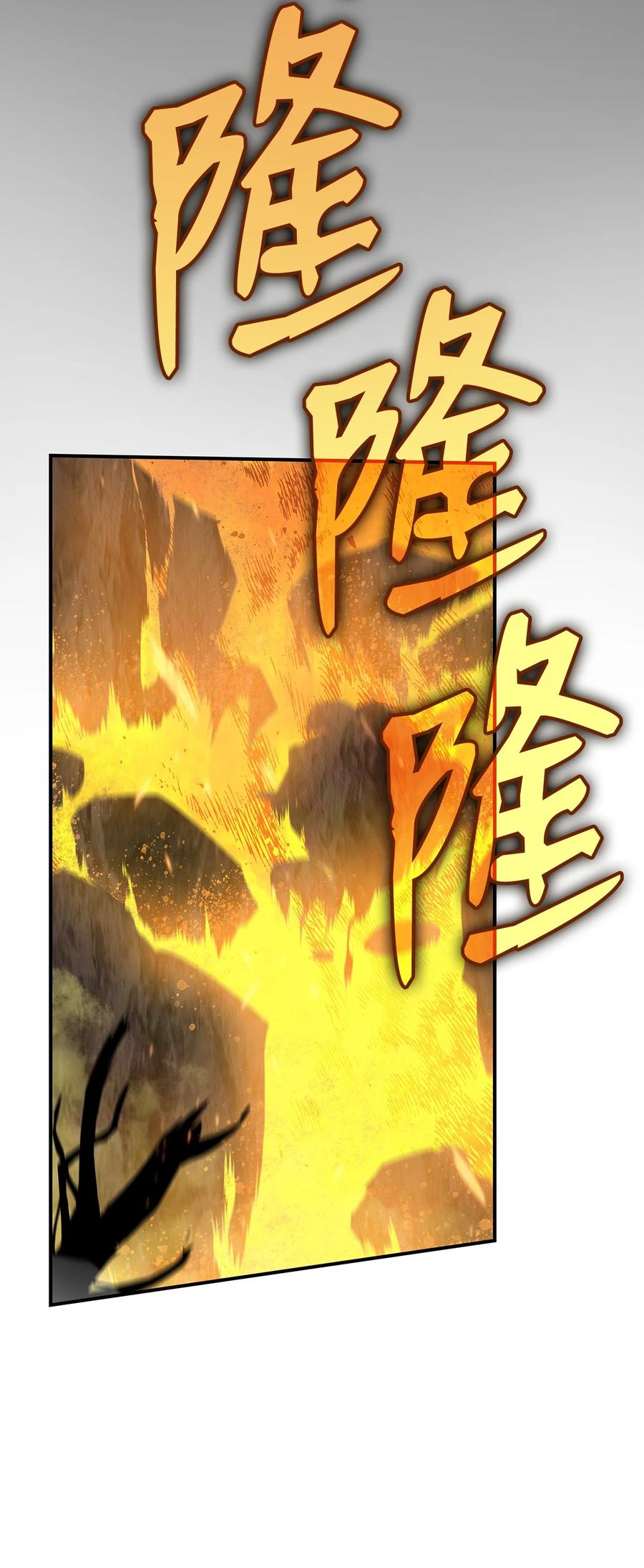52 同窗会9