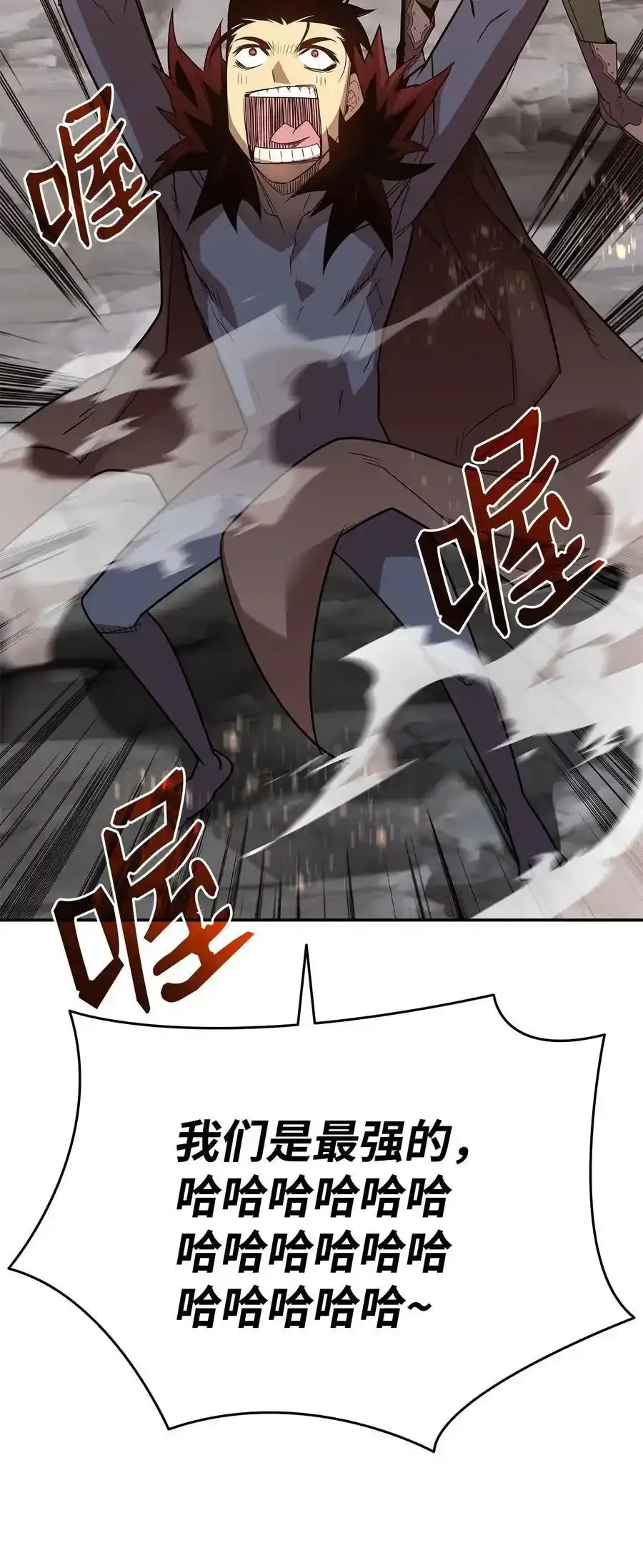 158 逃避现实23