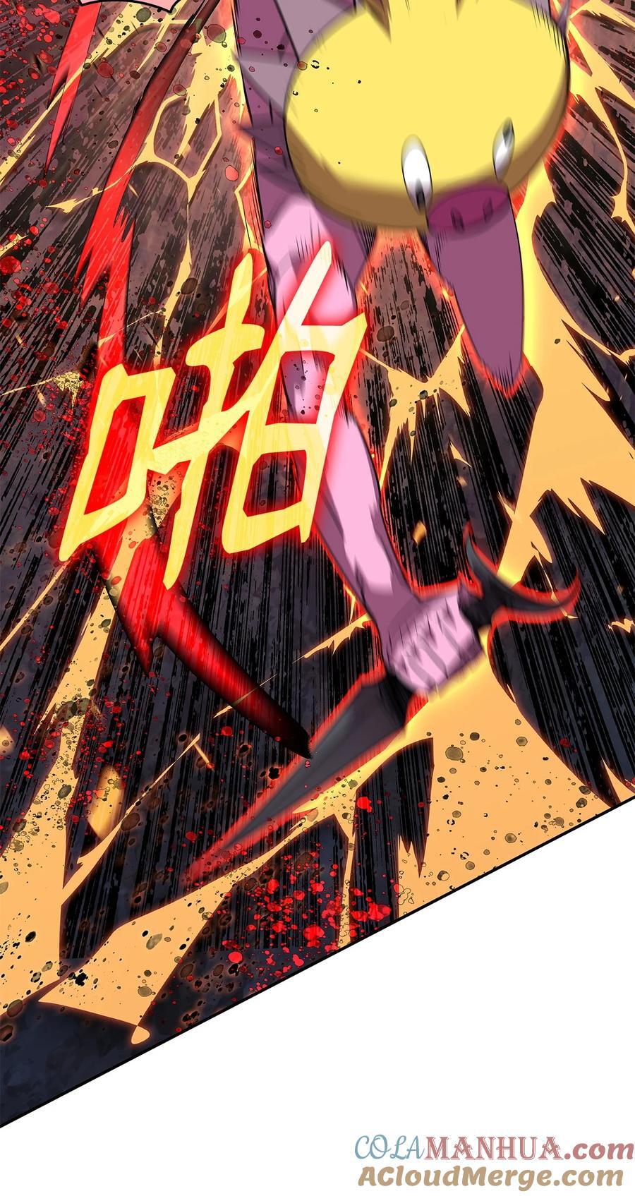 146 破坏熔炉48