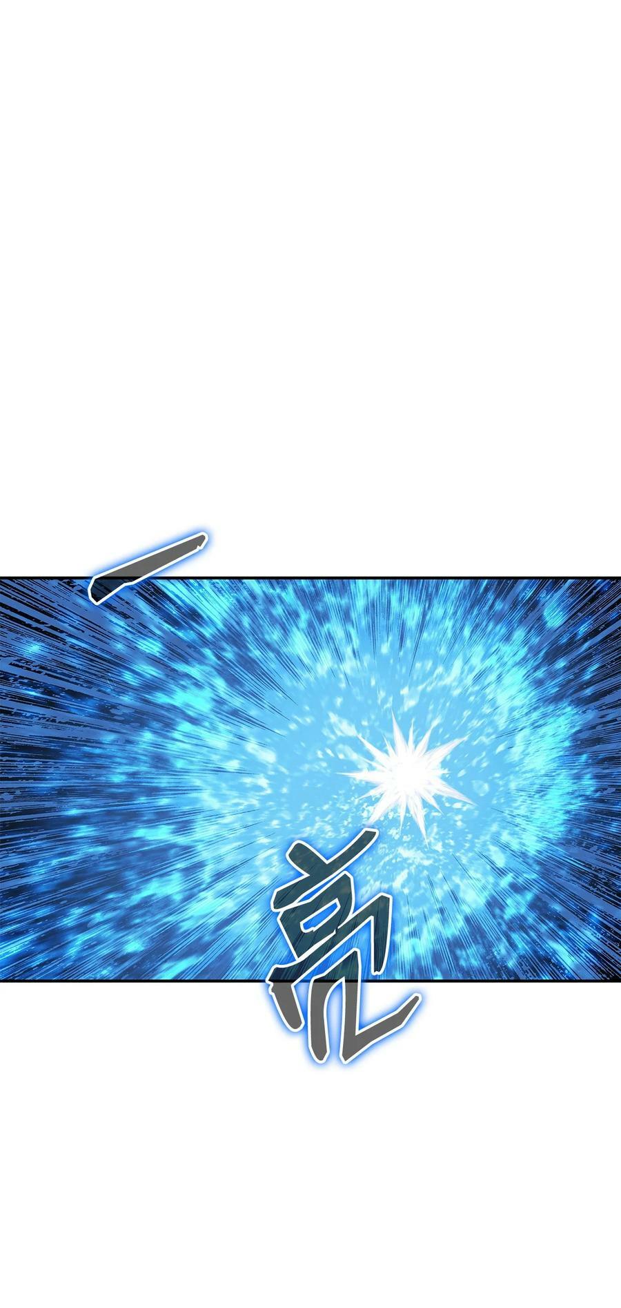 128 S+的小BOSS28