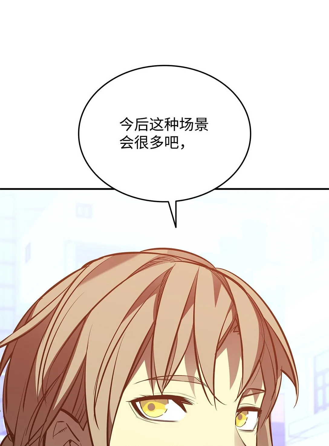 184 放松38