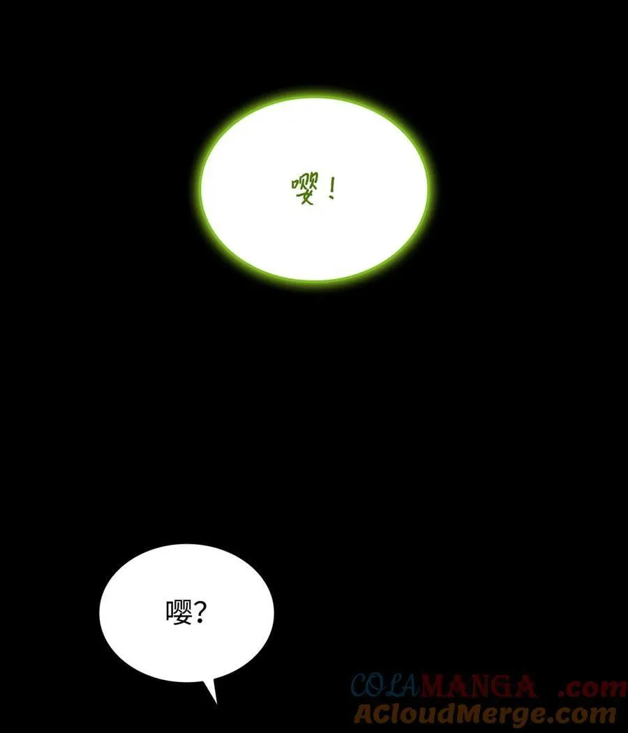 198 隐藏副本48