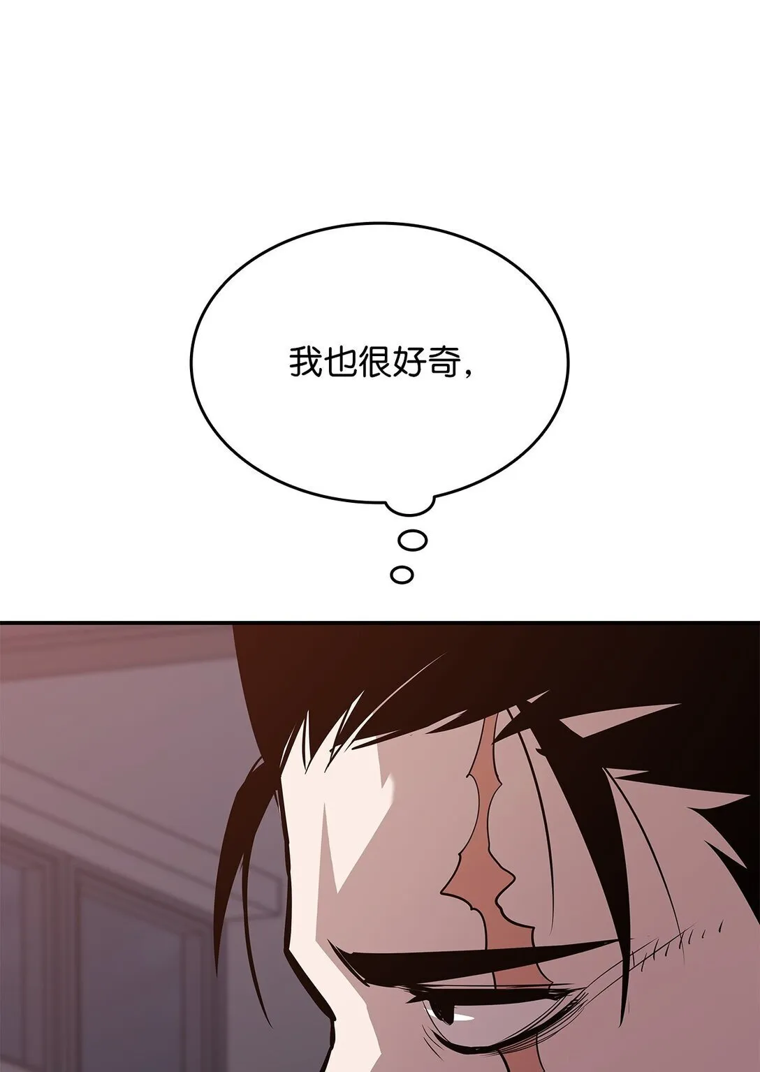 185 霉运连连59