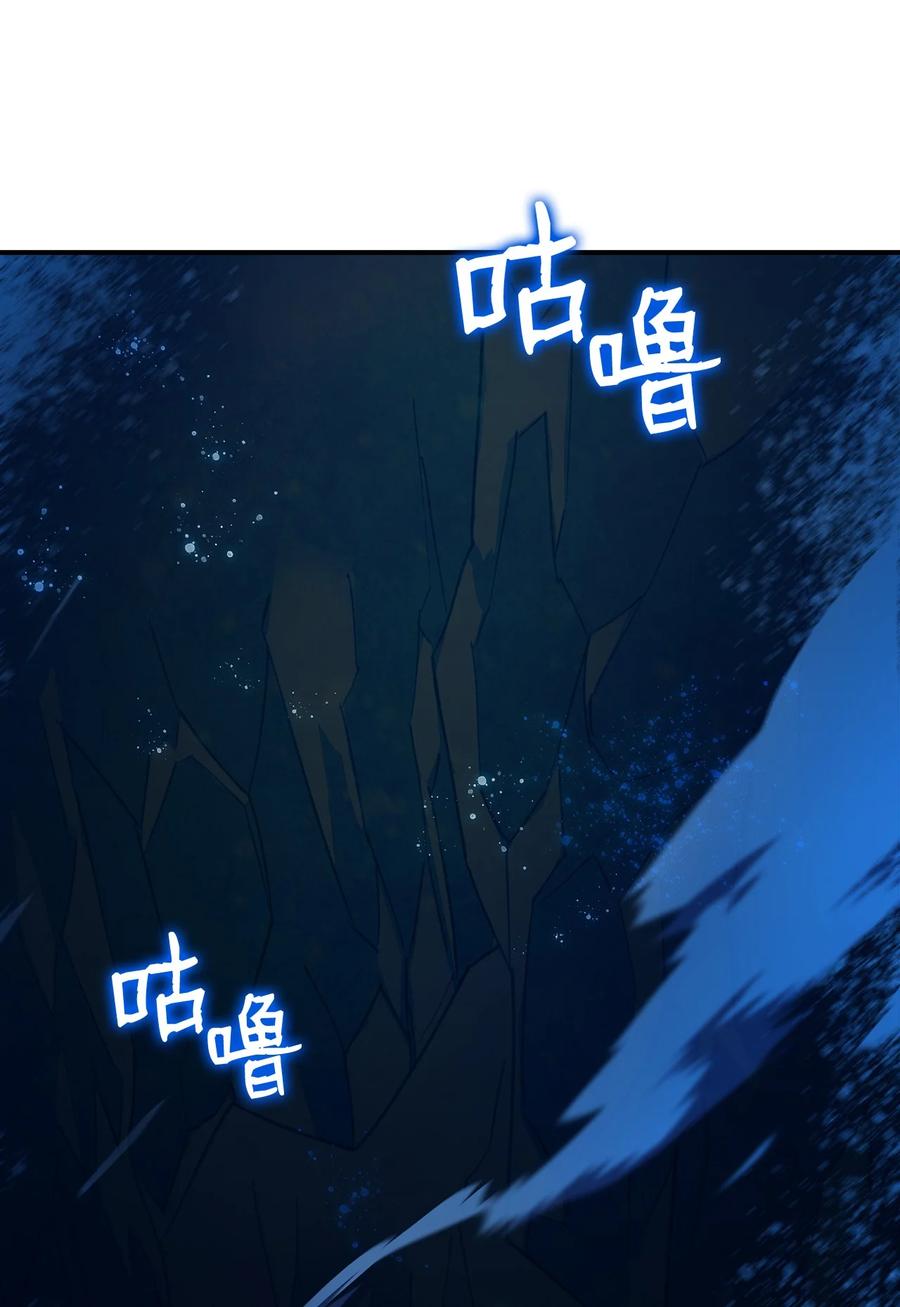 58 隐藏任务35
