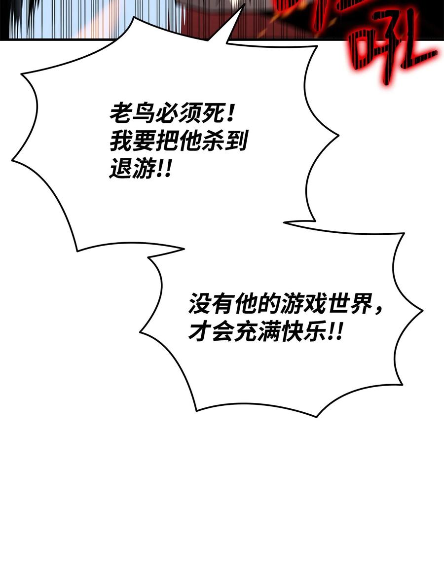 49 委托49