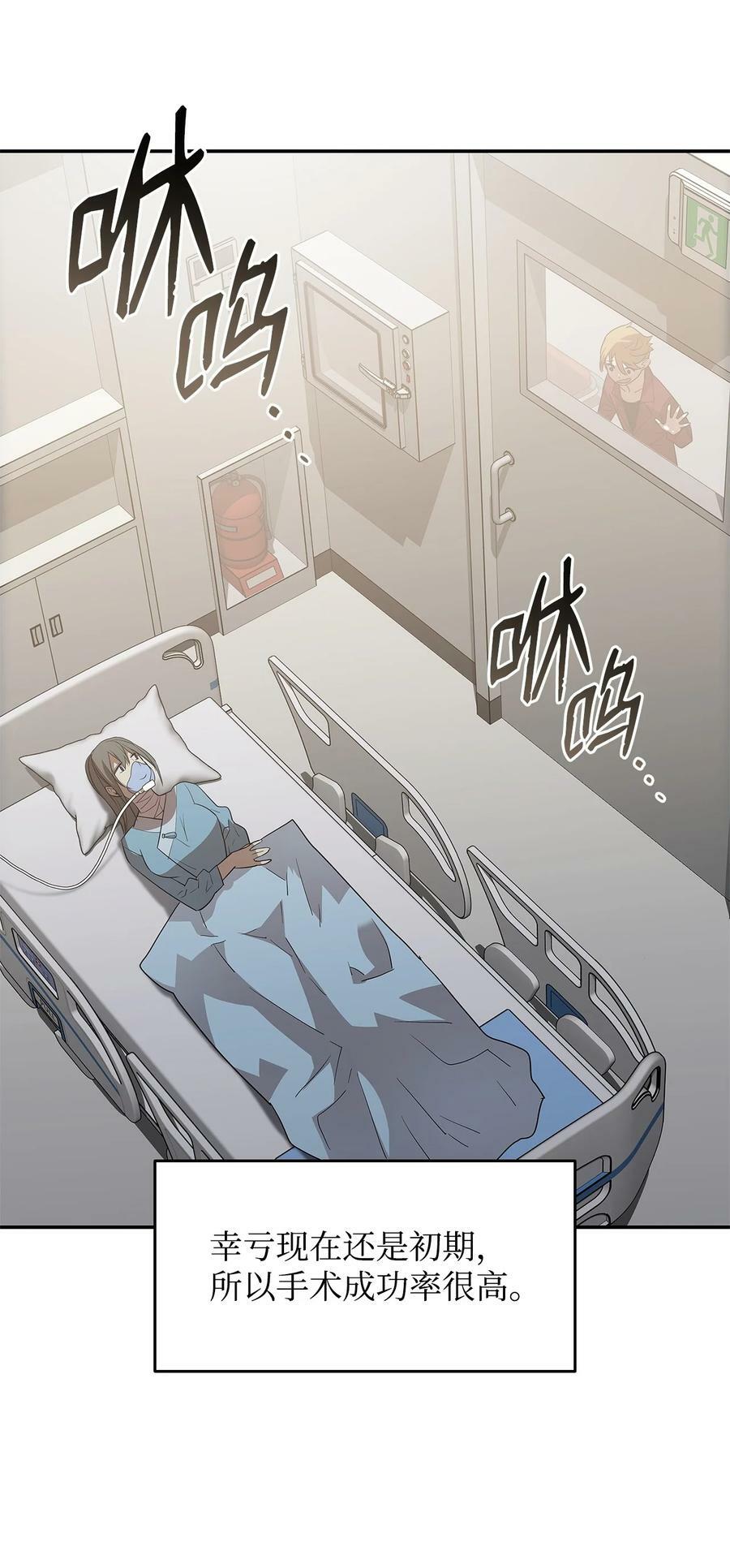 125 重新开始19