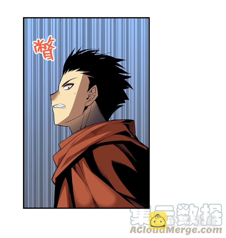 41 拿下首杀96