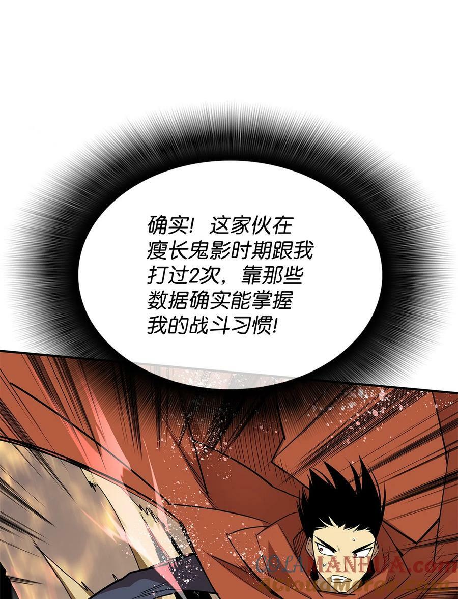 142 濒死状态57