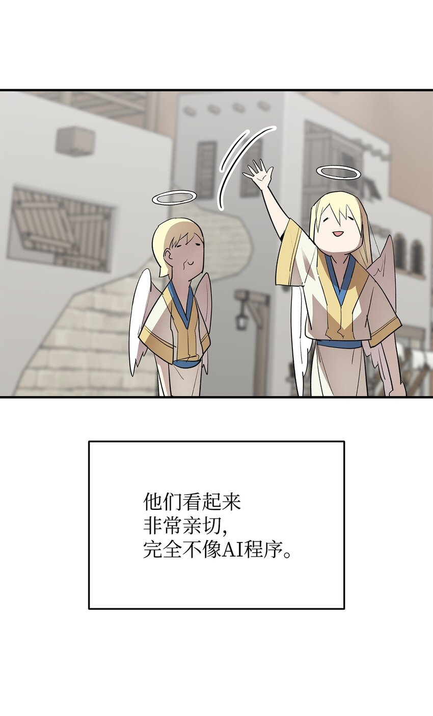 111 举起反旗5