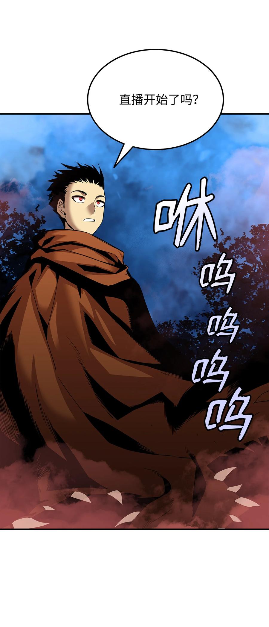 28 勇者之墓67