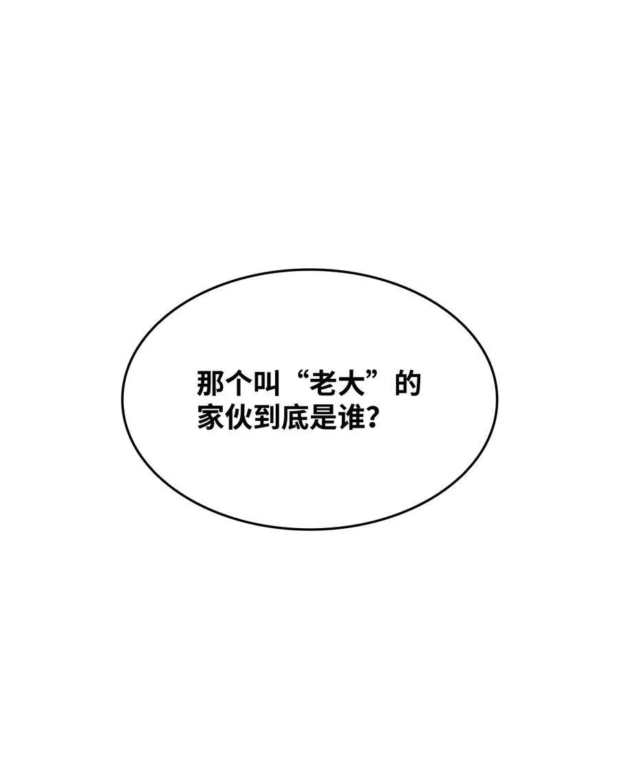 161 陈烨1