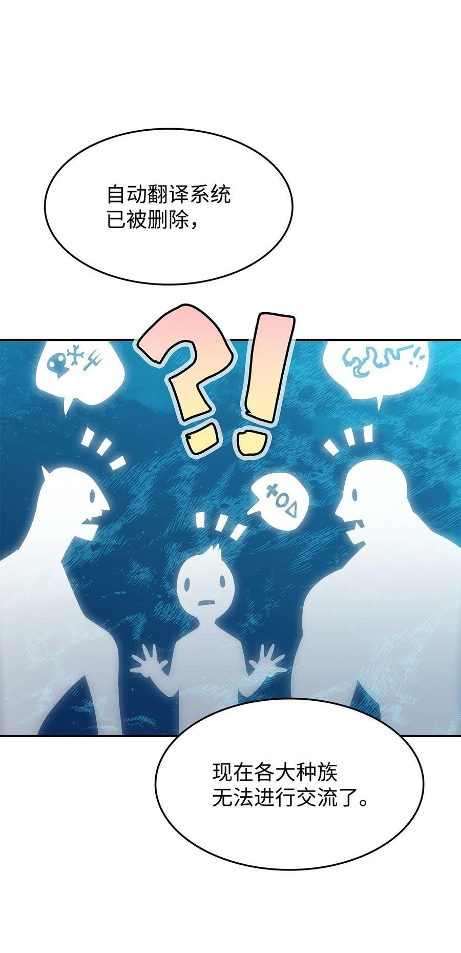 125 重新开始53