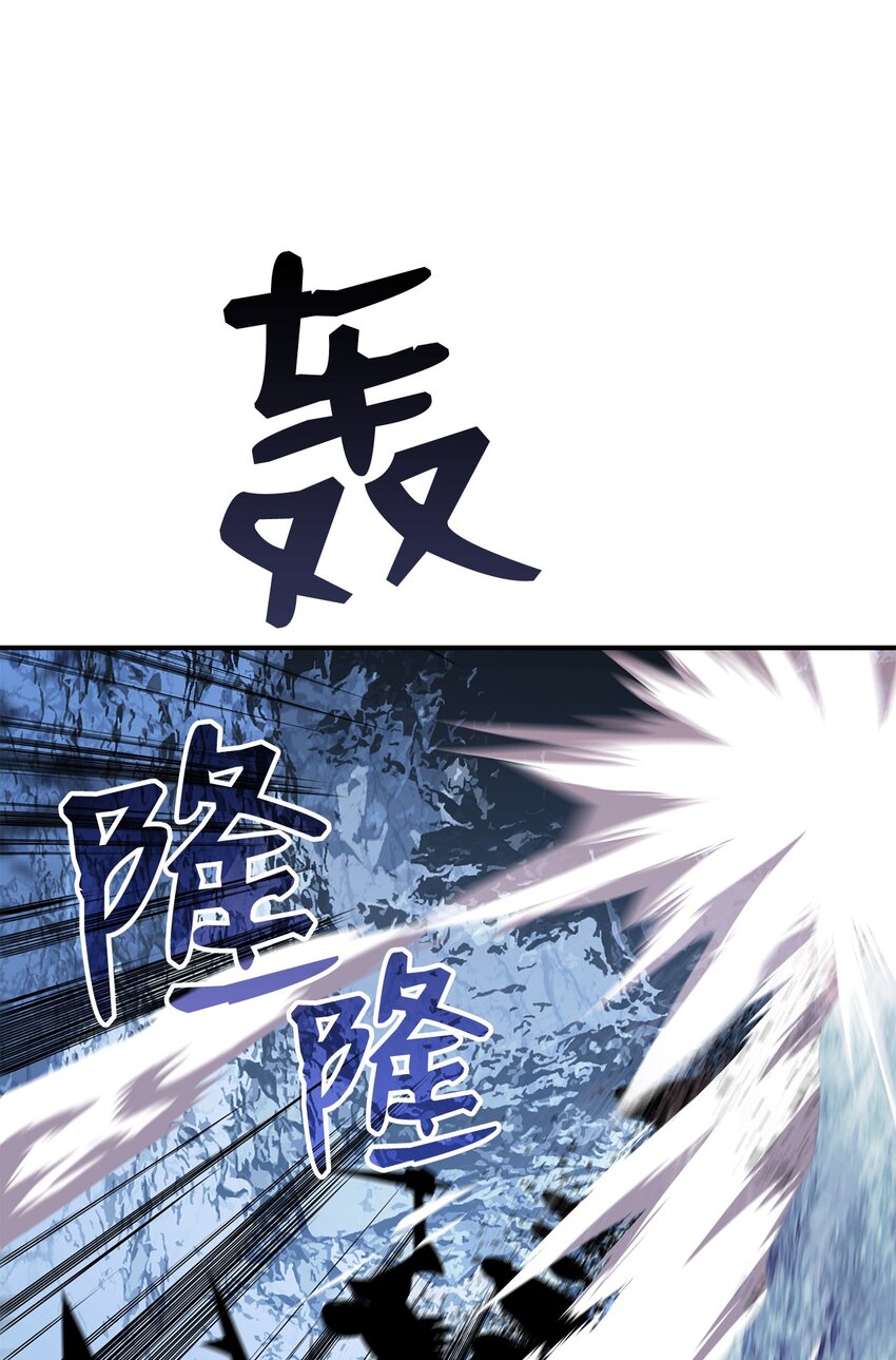 67 大亡者25
