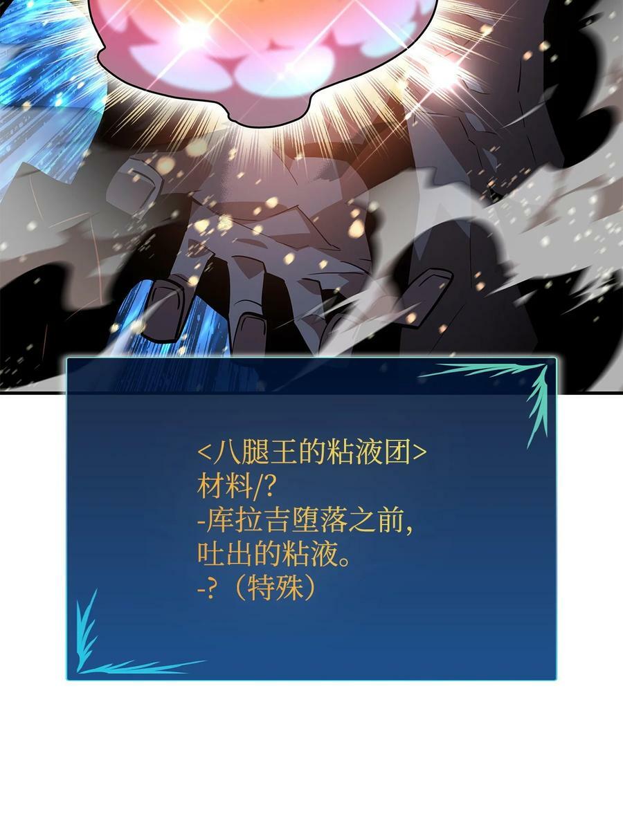 123 版本更新14