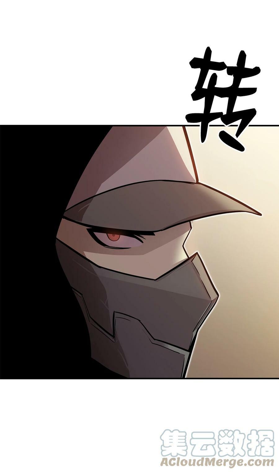 124 共同进退84