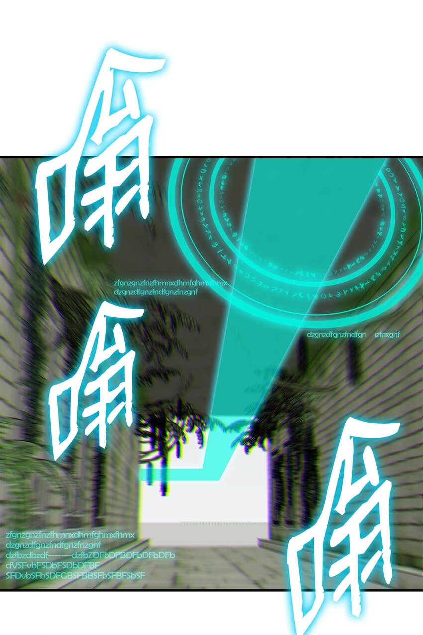 105 梦魇的邪笑44