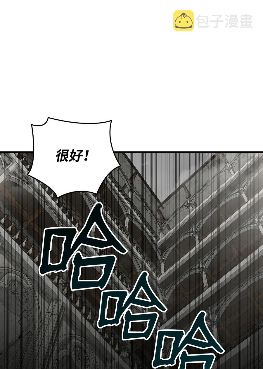 36 秘密通道63