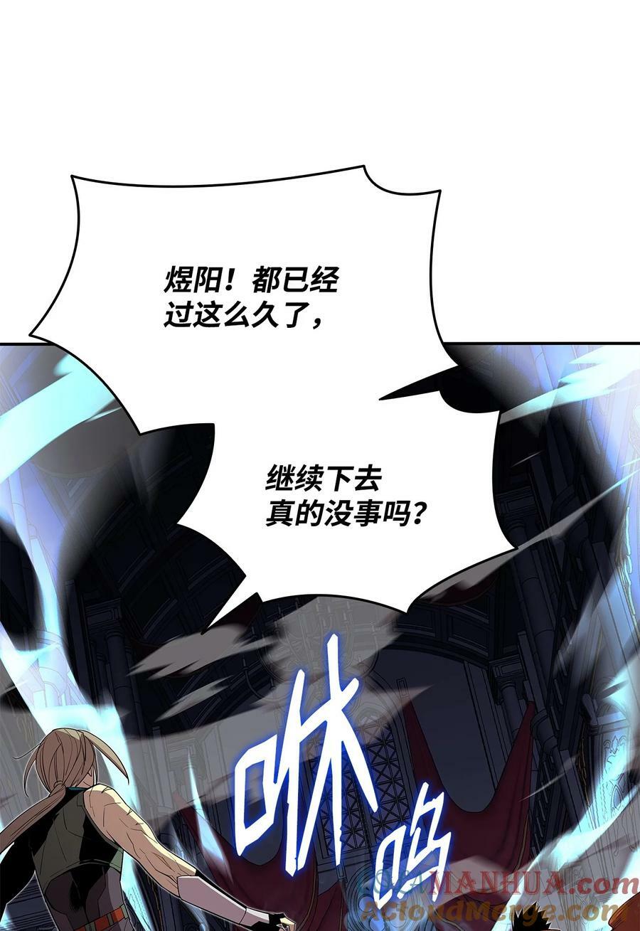 134 一探究竟12