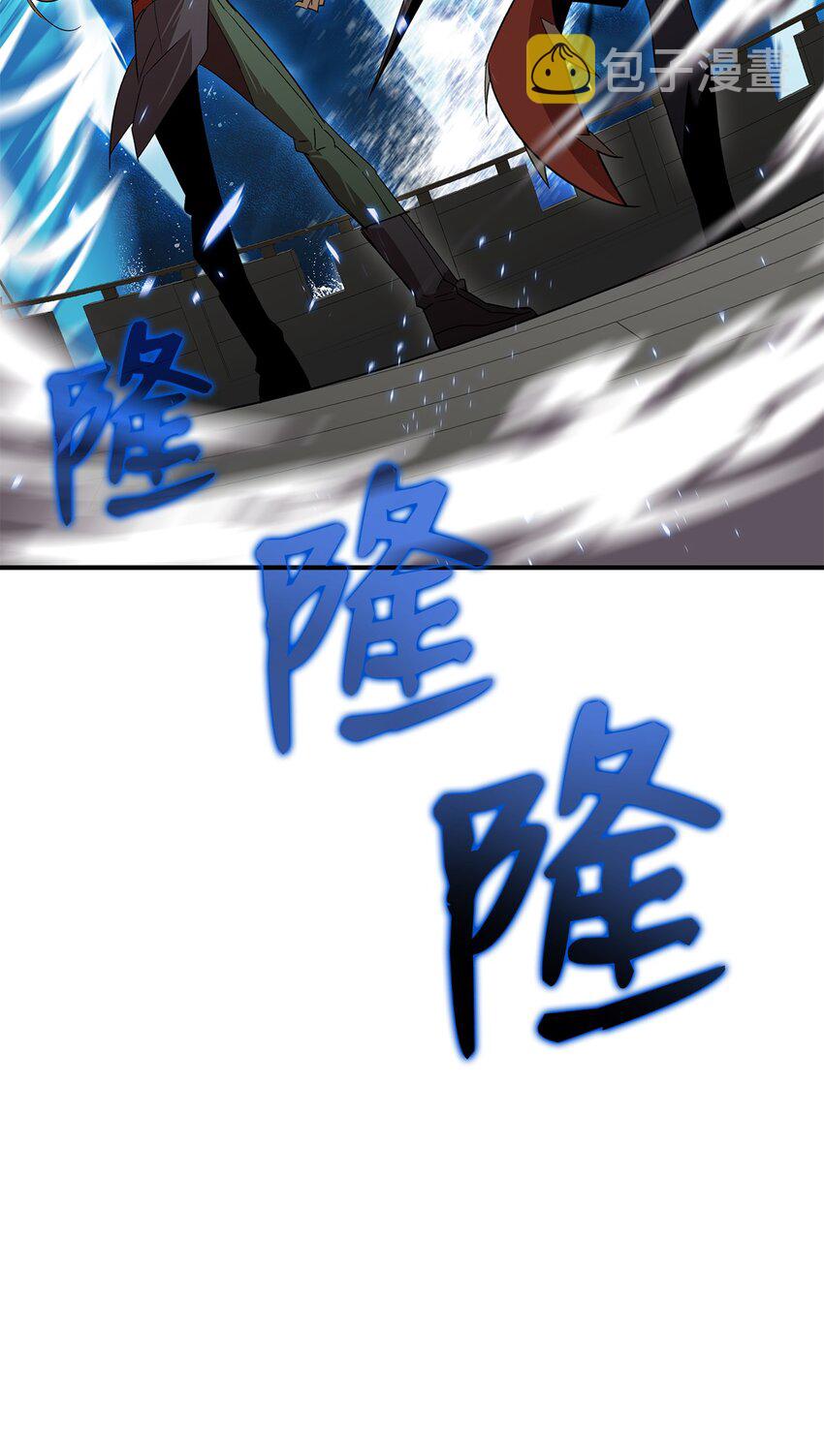 64 老谋深算2