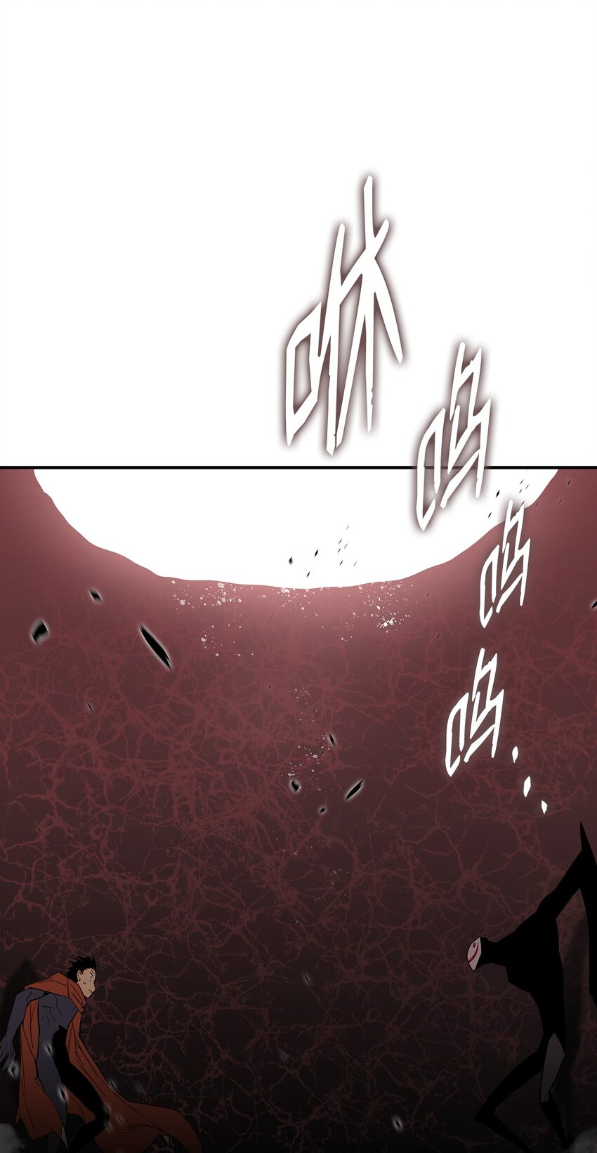 106 神奇的果子61
