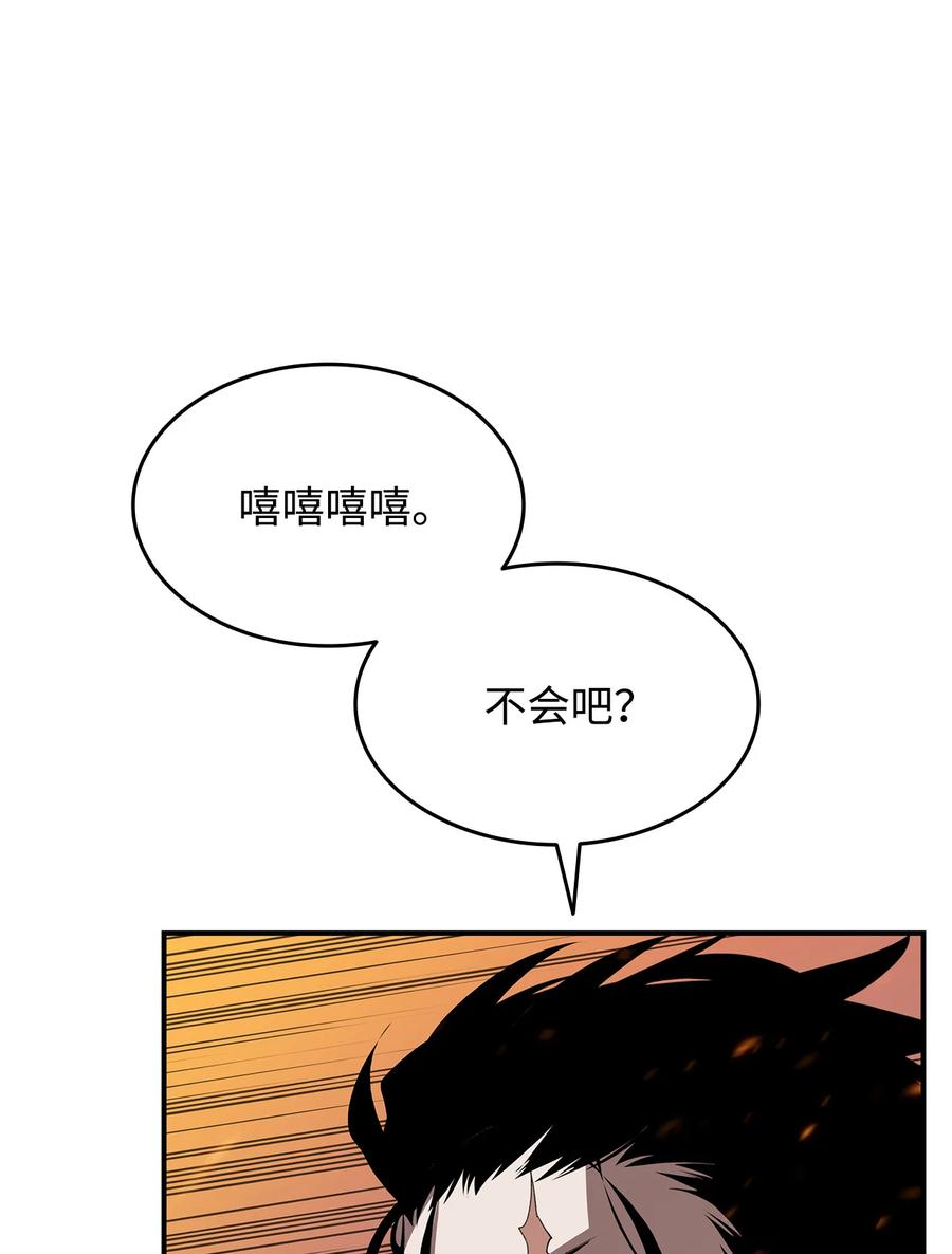 38 乔迪亚·邦贝尔19