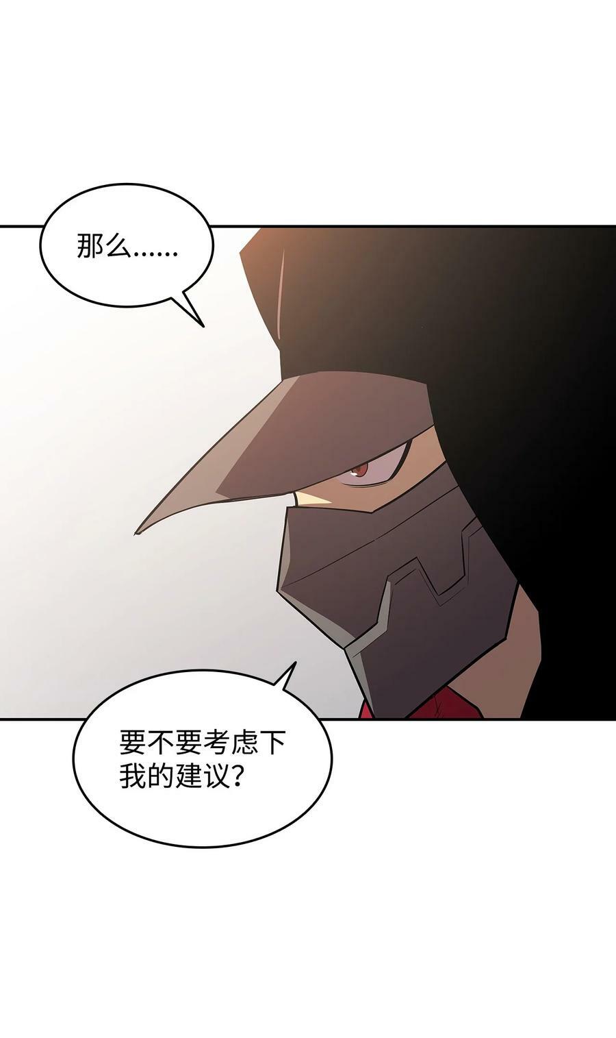 125 重新开始25