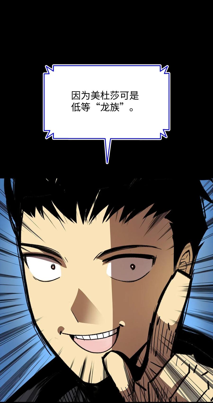 16 系列任务32