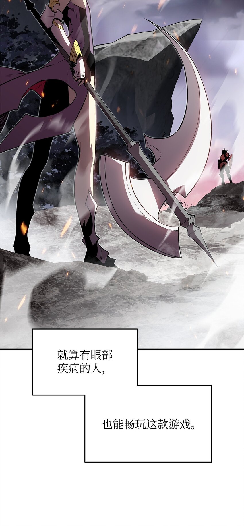 101 偶像与粉丝50