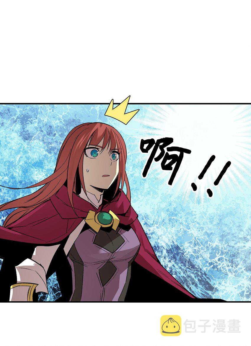 68 深海5