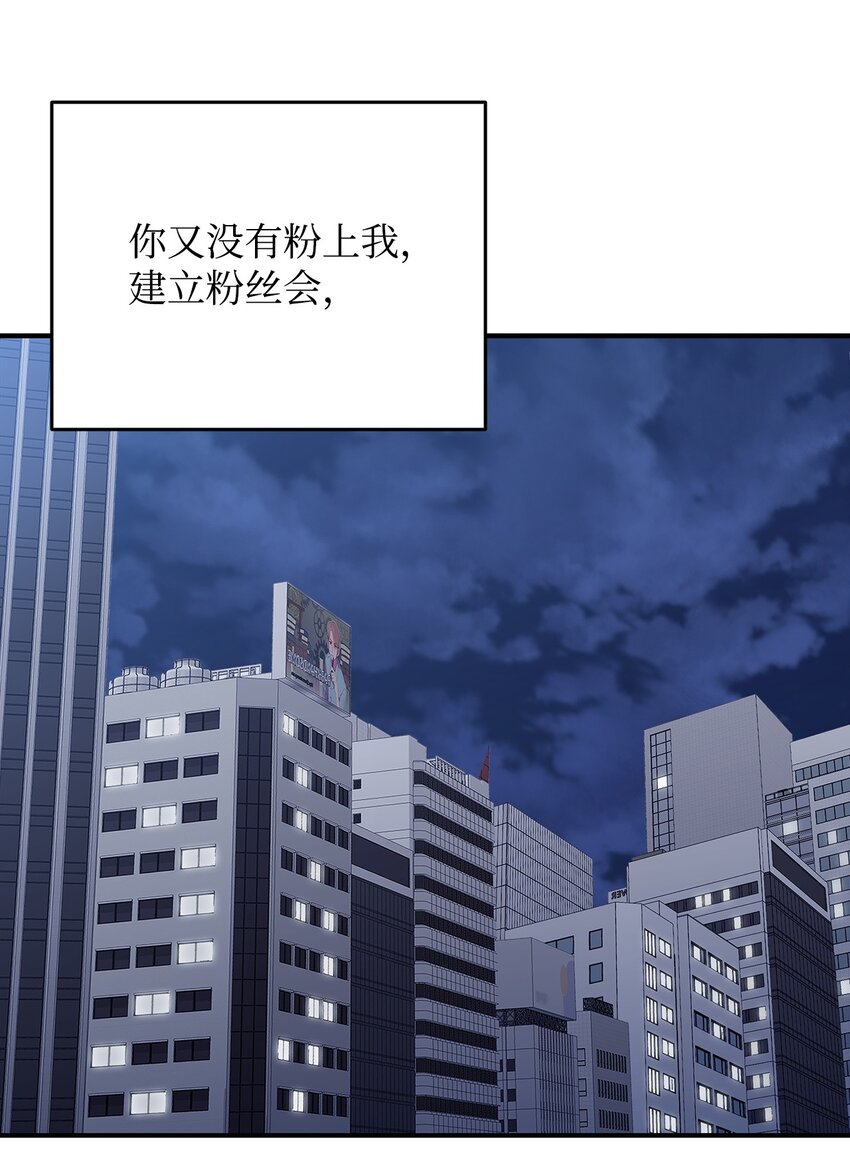 103 尘埃落定70