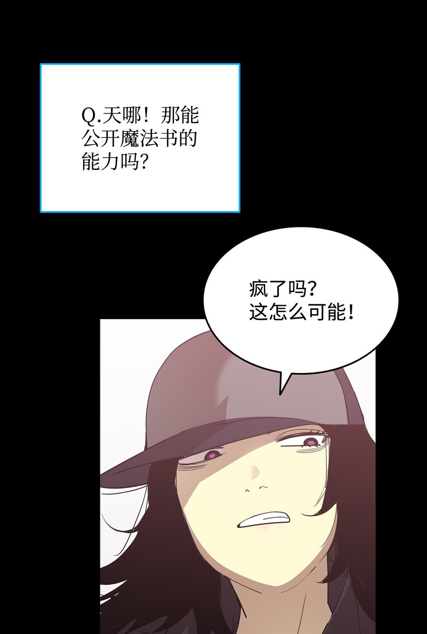 72 武圣在世5