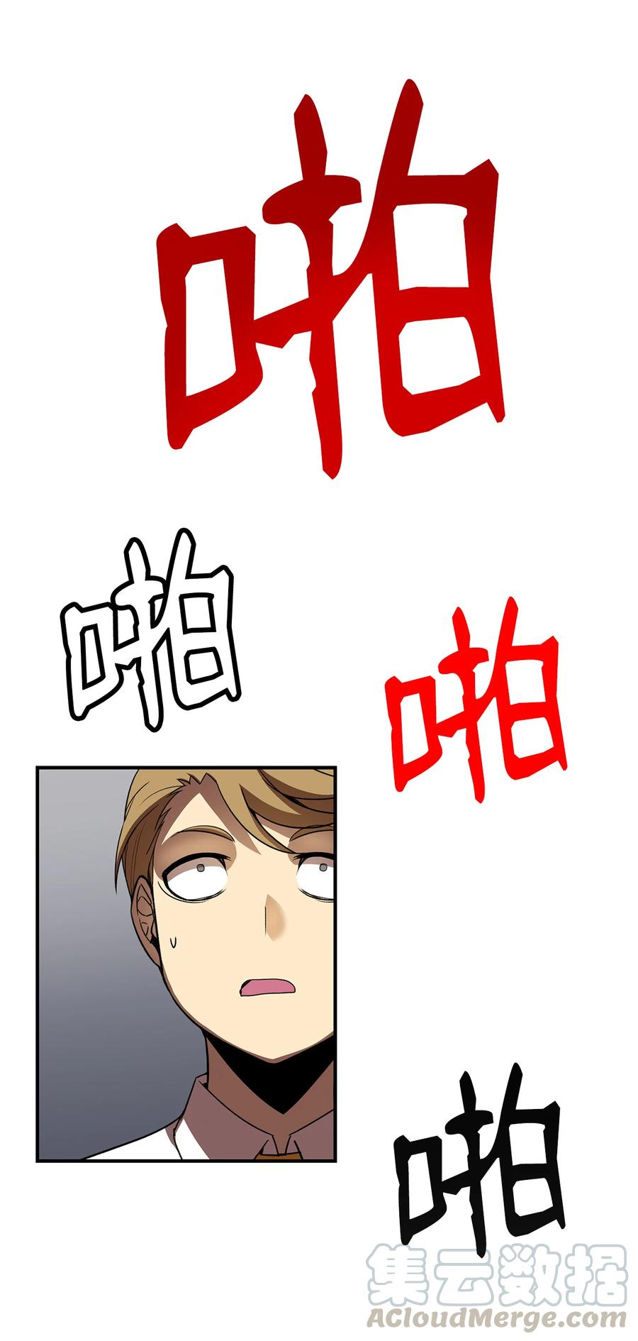34 真正的强者69