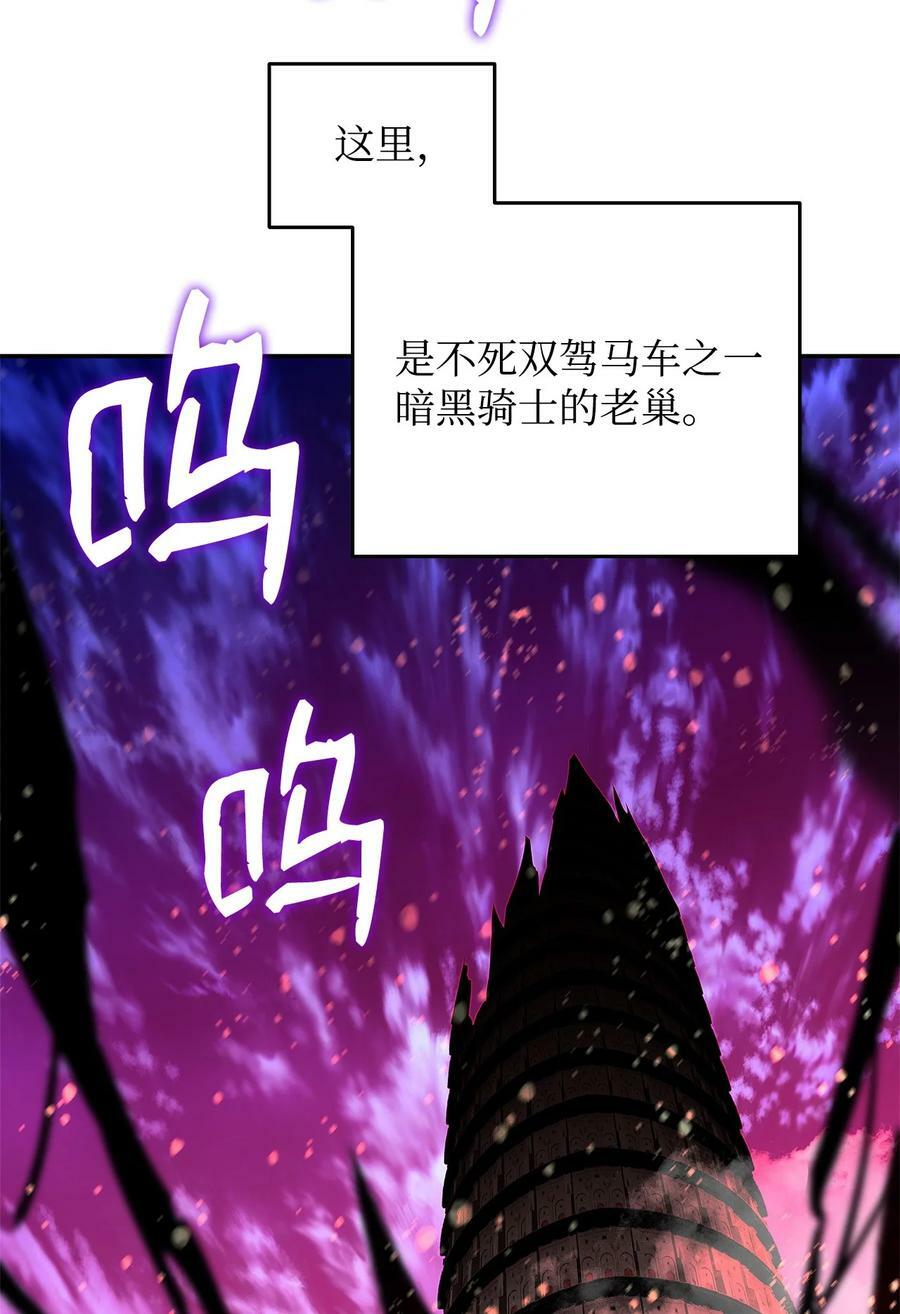 138 奇葩小队5