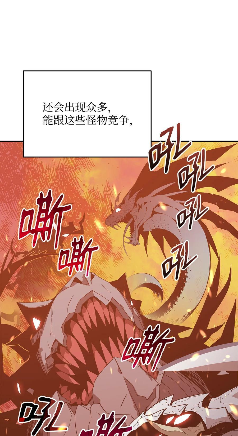 124 共同进退28