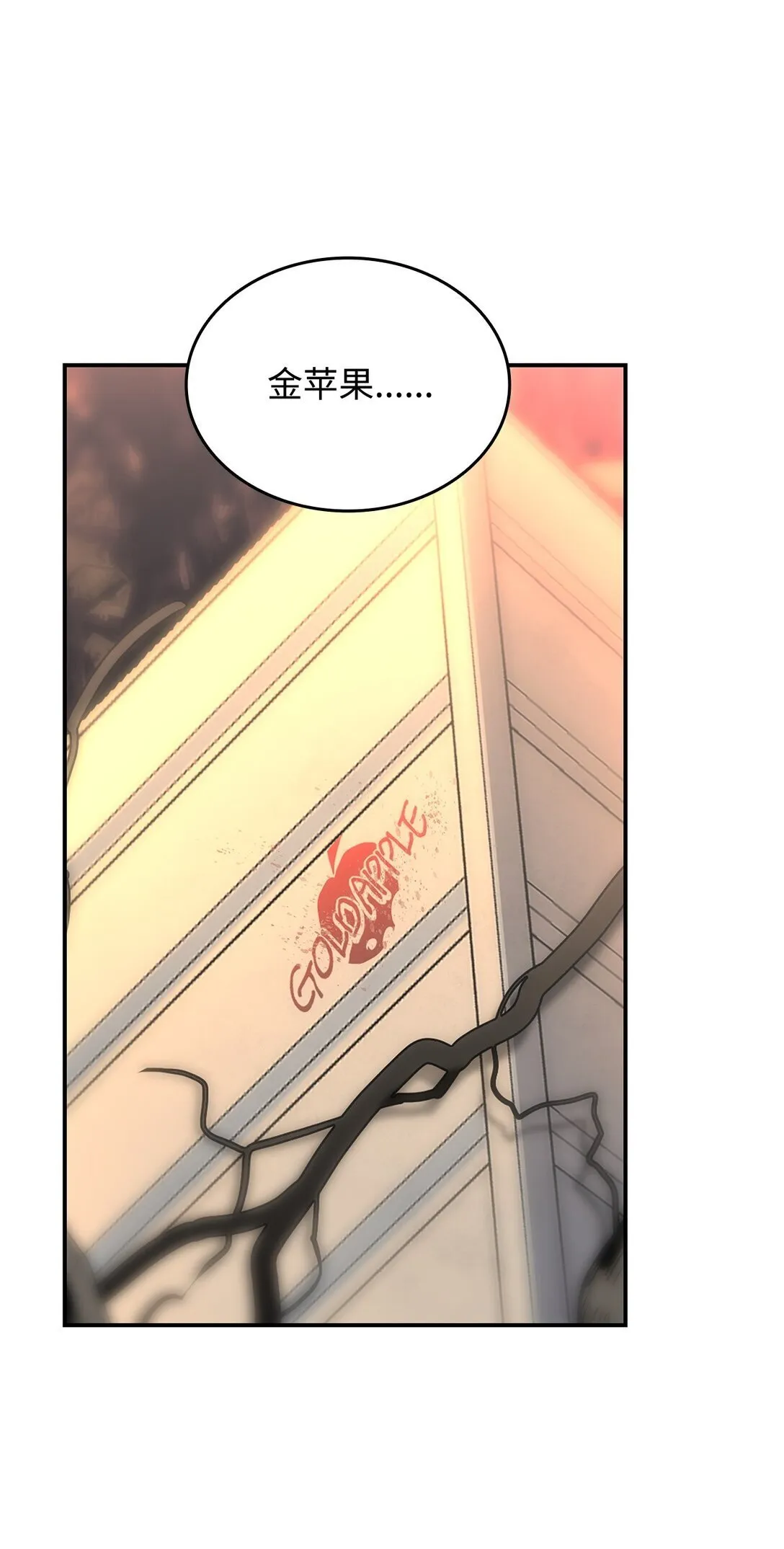 181 不利局势24