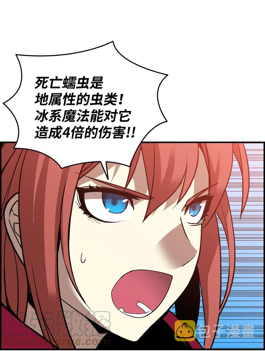 22 胜者为王33