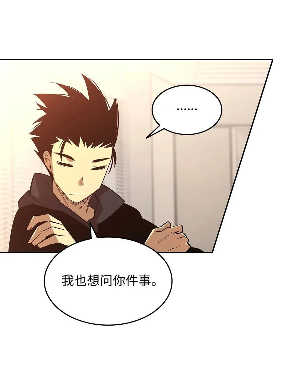 160 主动曝光89