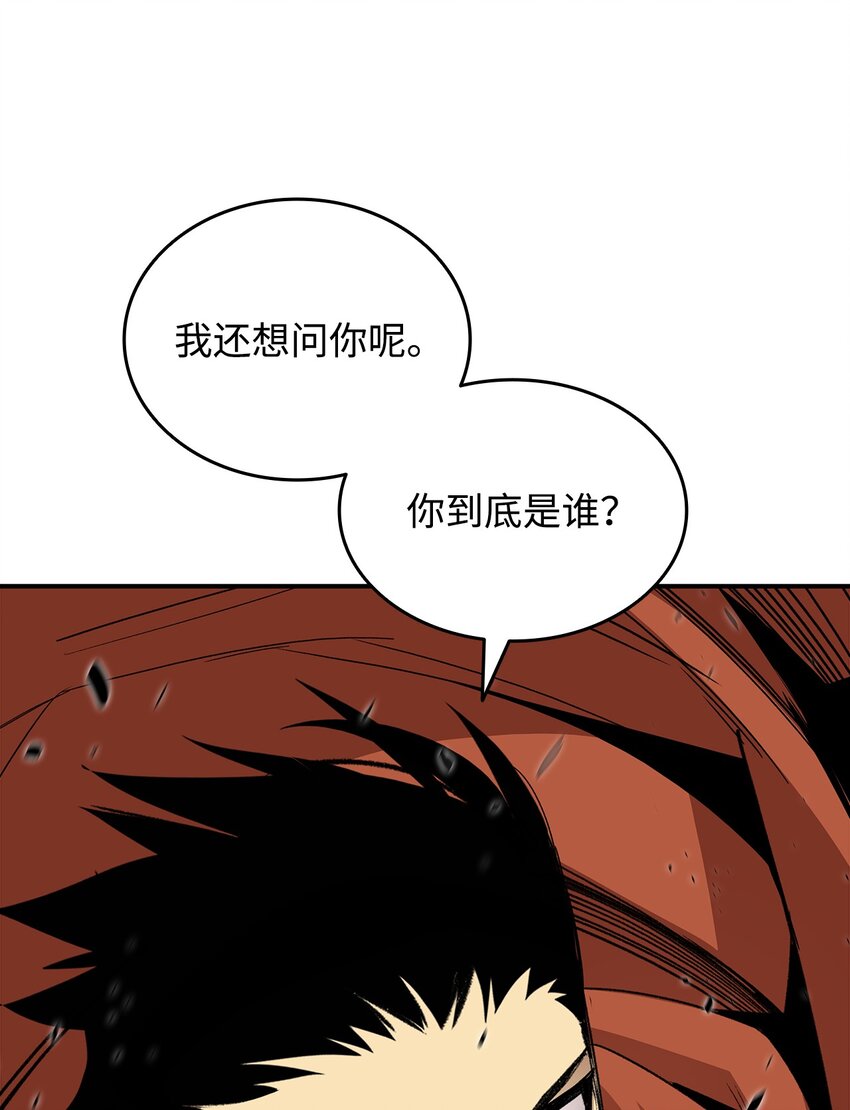 86 回忆满满5