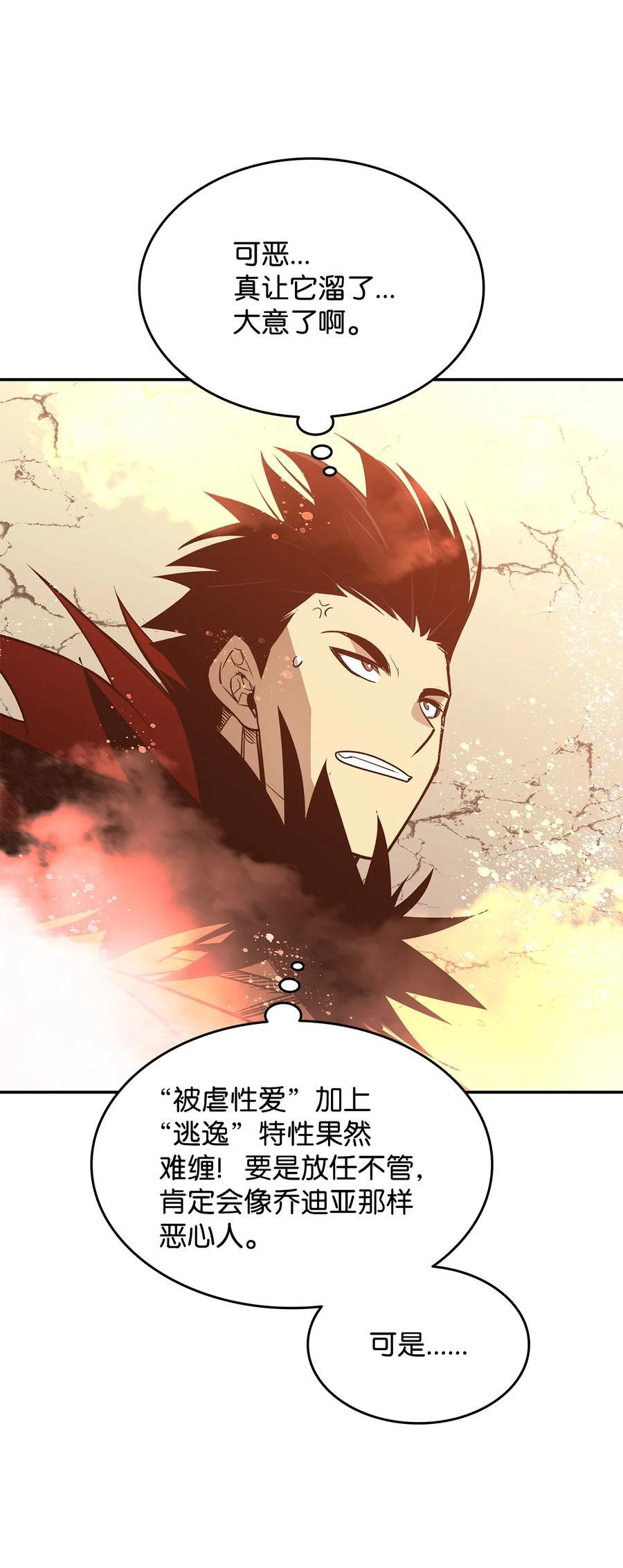148 最后一道关卡32