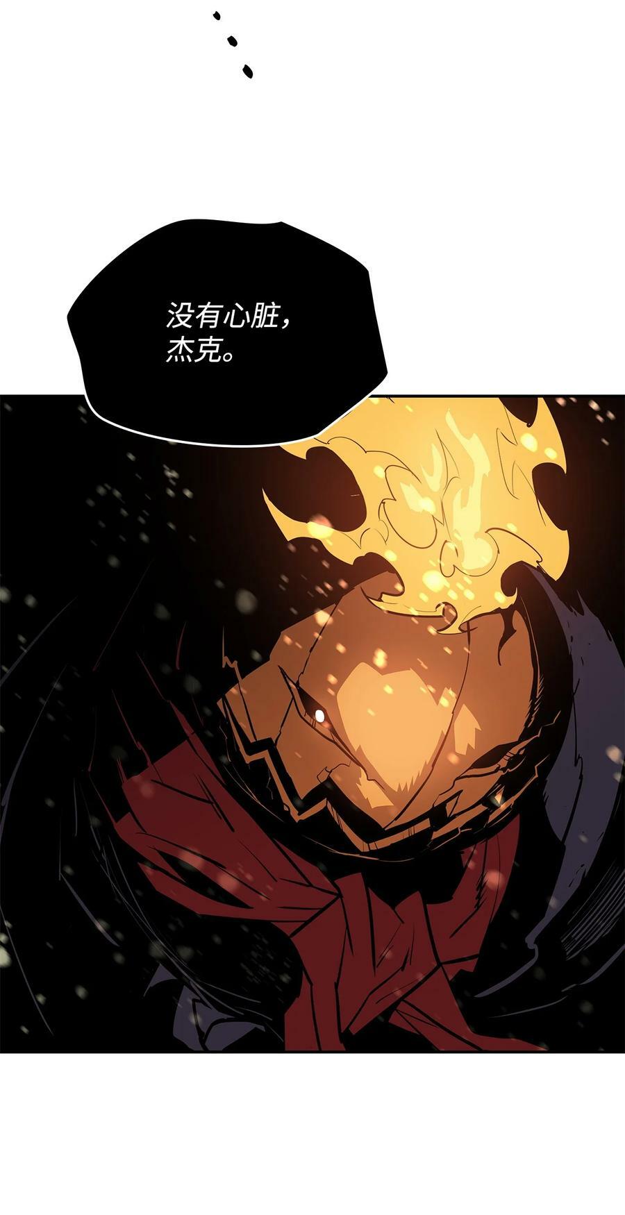 136 奶妈逆袭85
