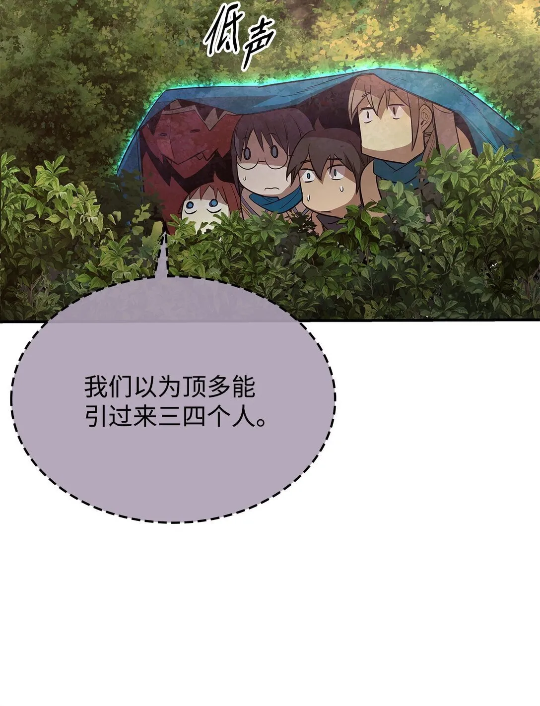 183 看好戏30
