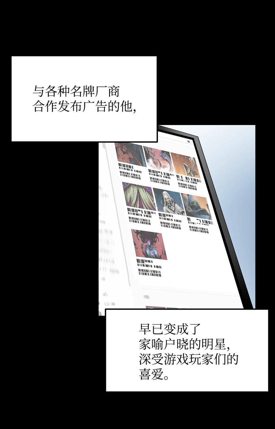 28 勇者之墓19