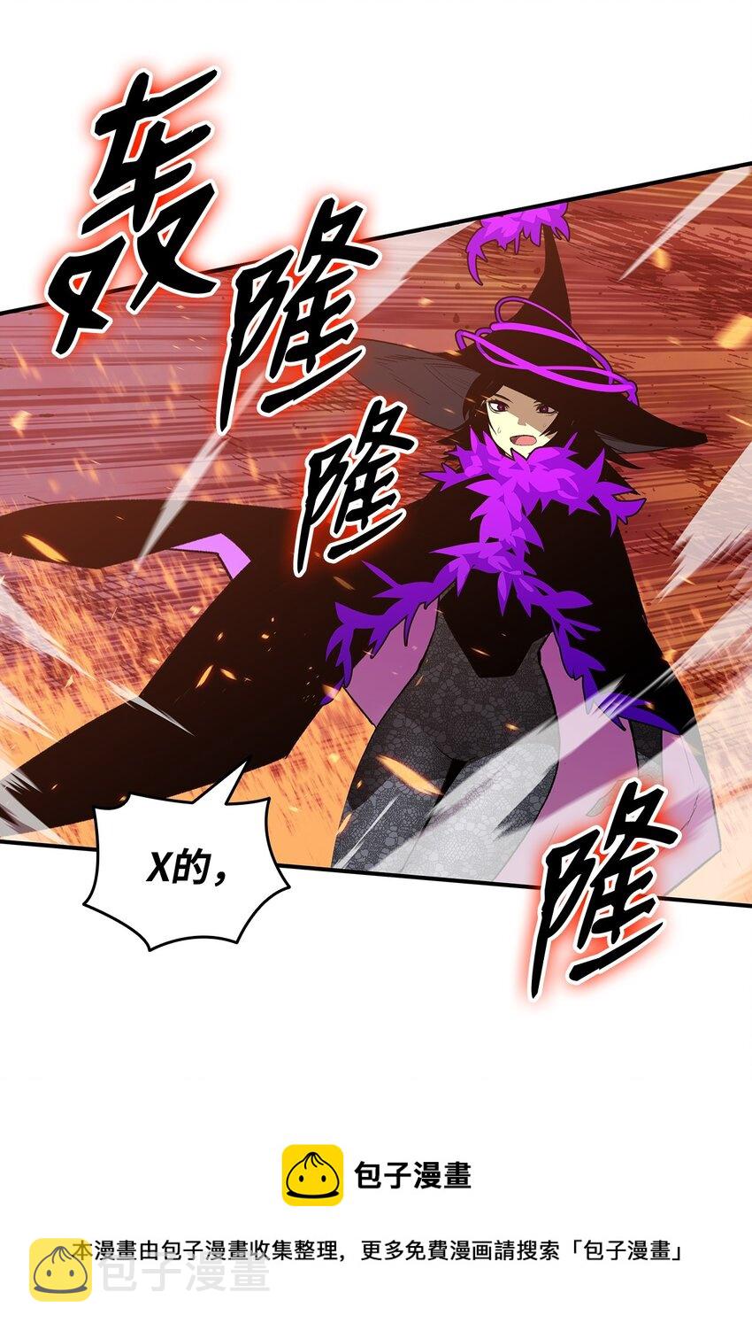 72 武圣在世68