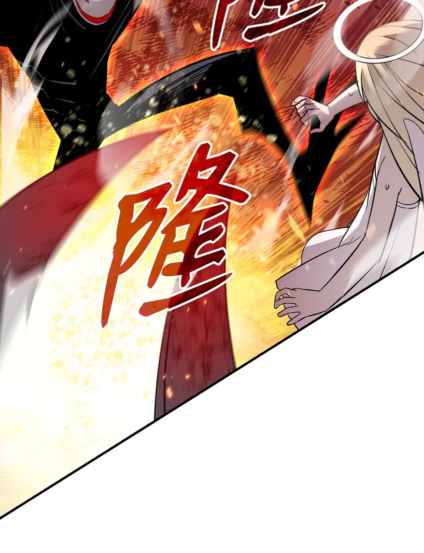114 贝提的哀歌77