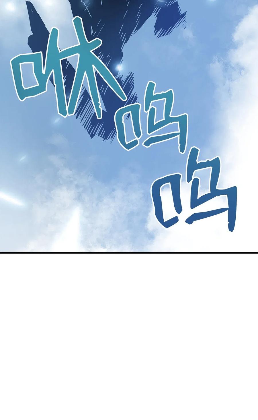 18 巴吉里斯克10