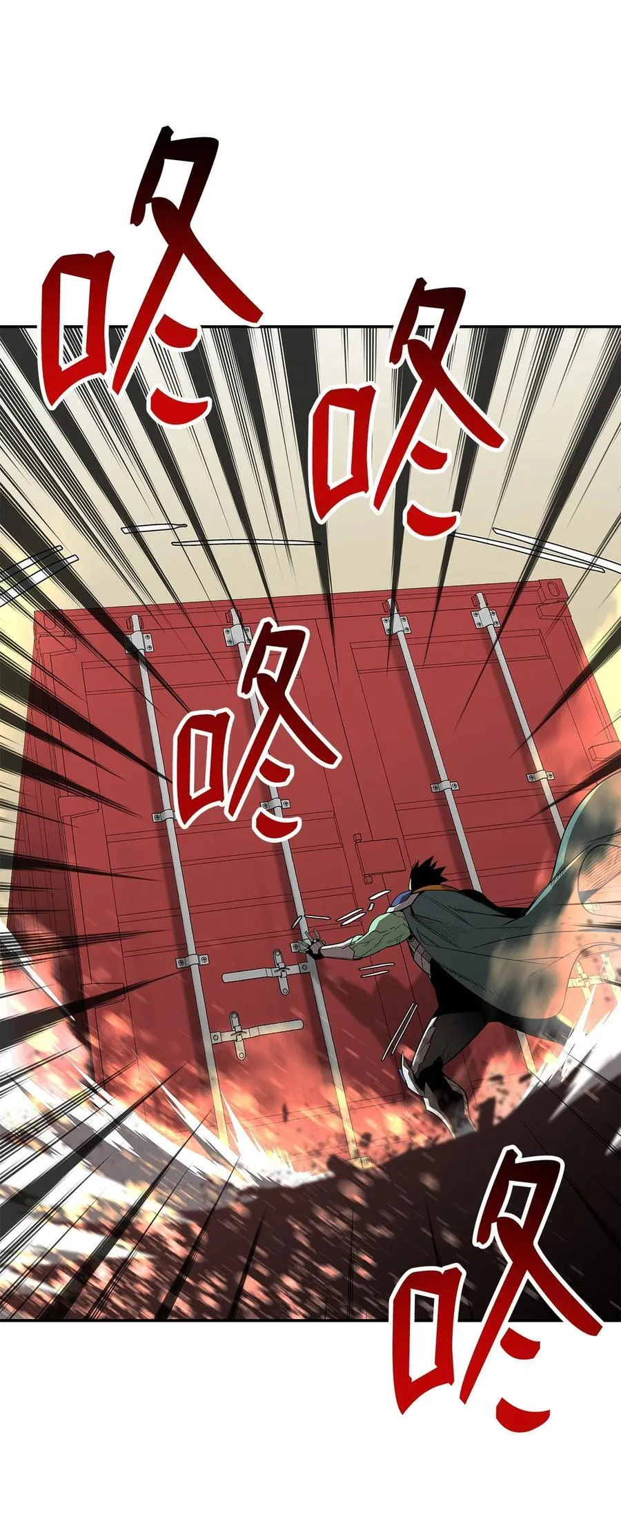 162 开赛38
