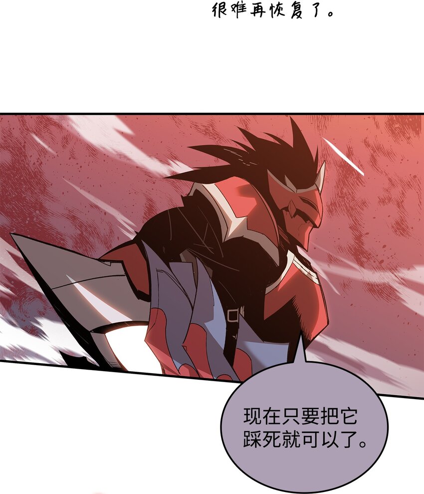 77 拦路虎78