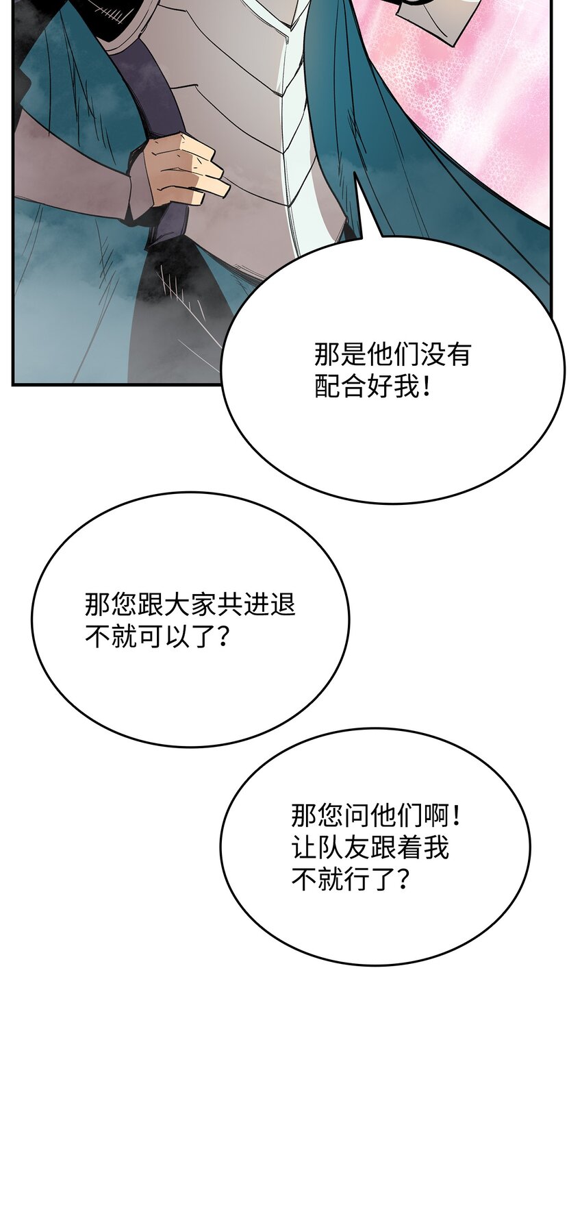 94 赌约55