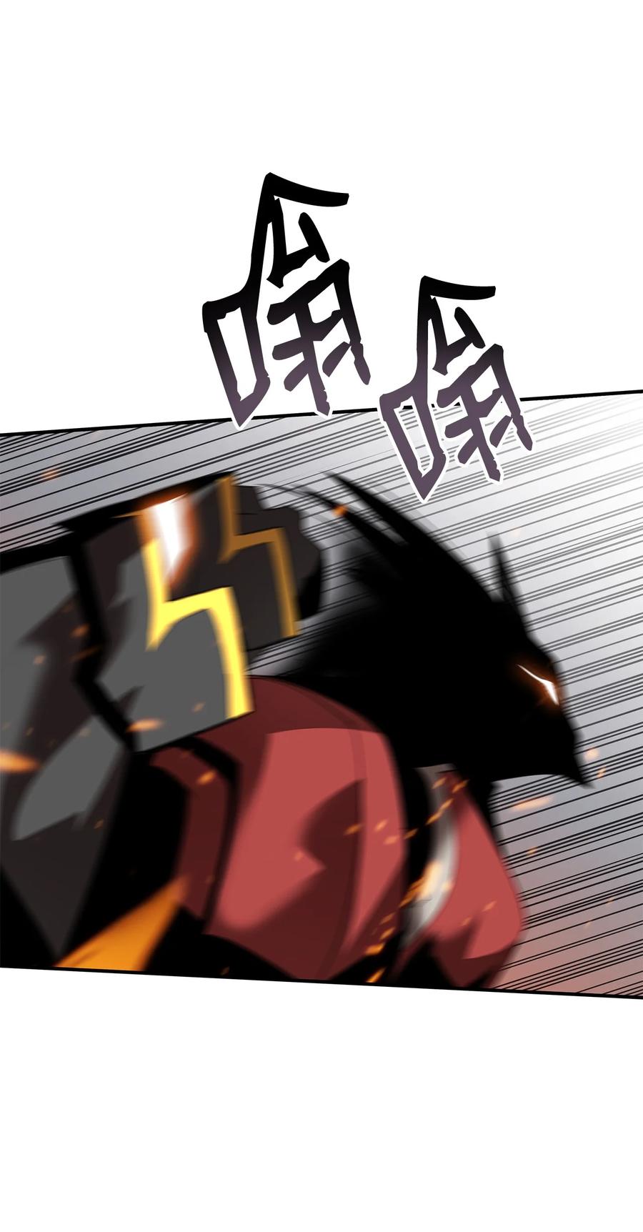 47 名声大噪53