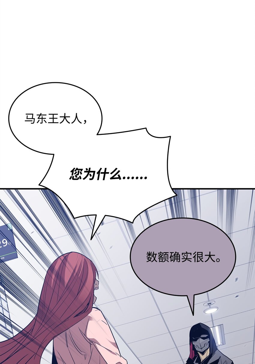 103 尘埃落定56